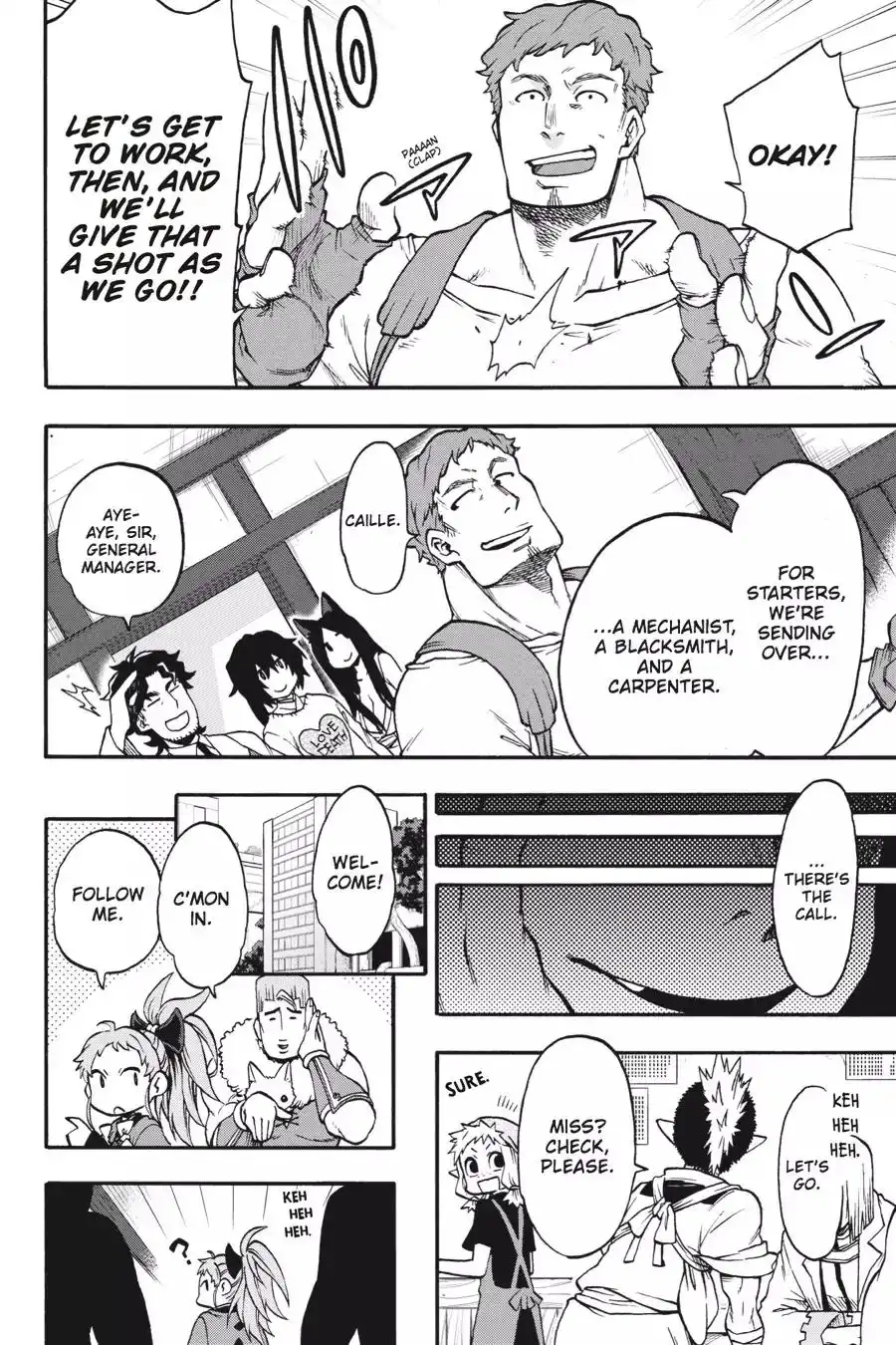 Log Horizon - Nishikaze no Ryodan Chapter 25 18